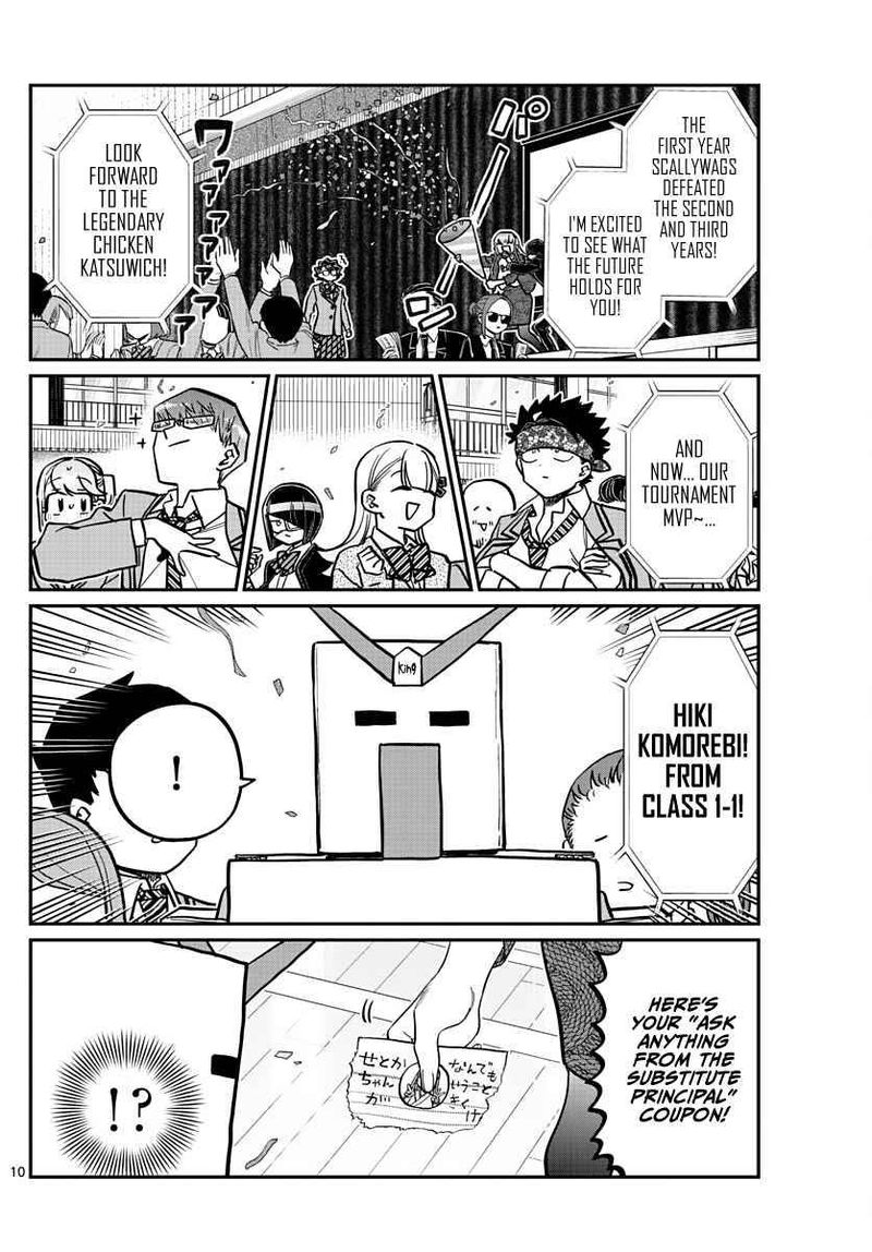 Komi Can